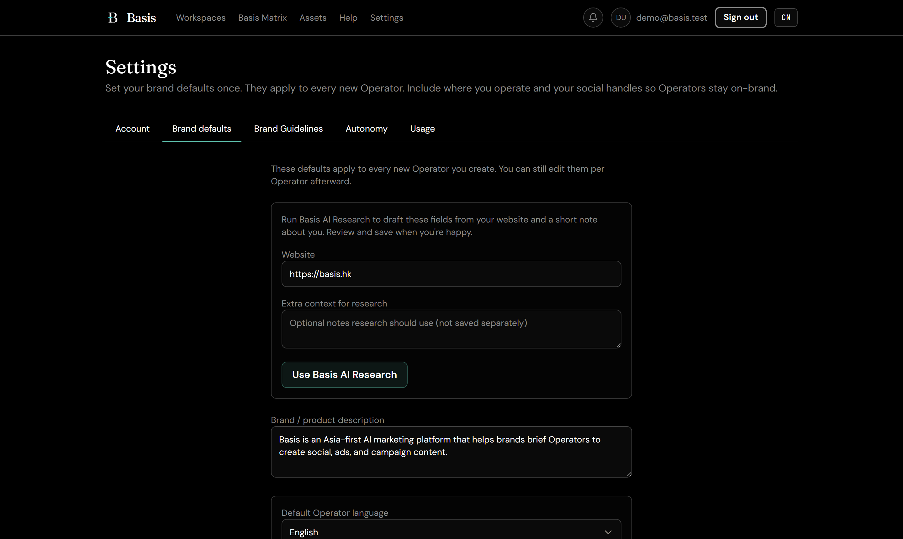Basis brand defaults settings