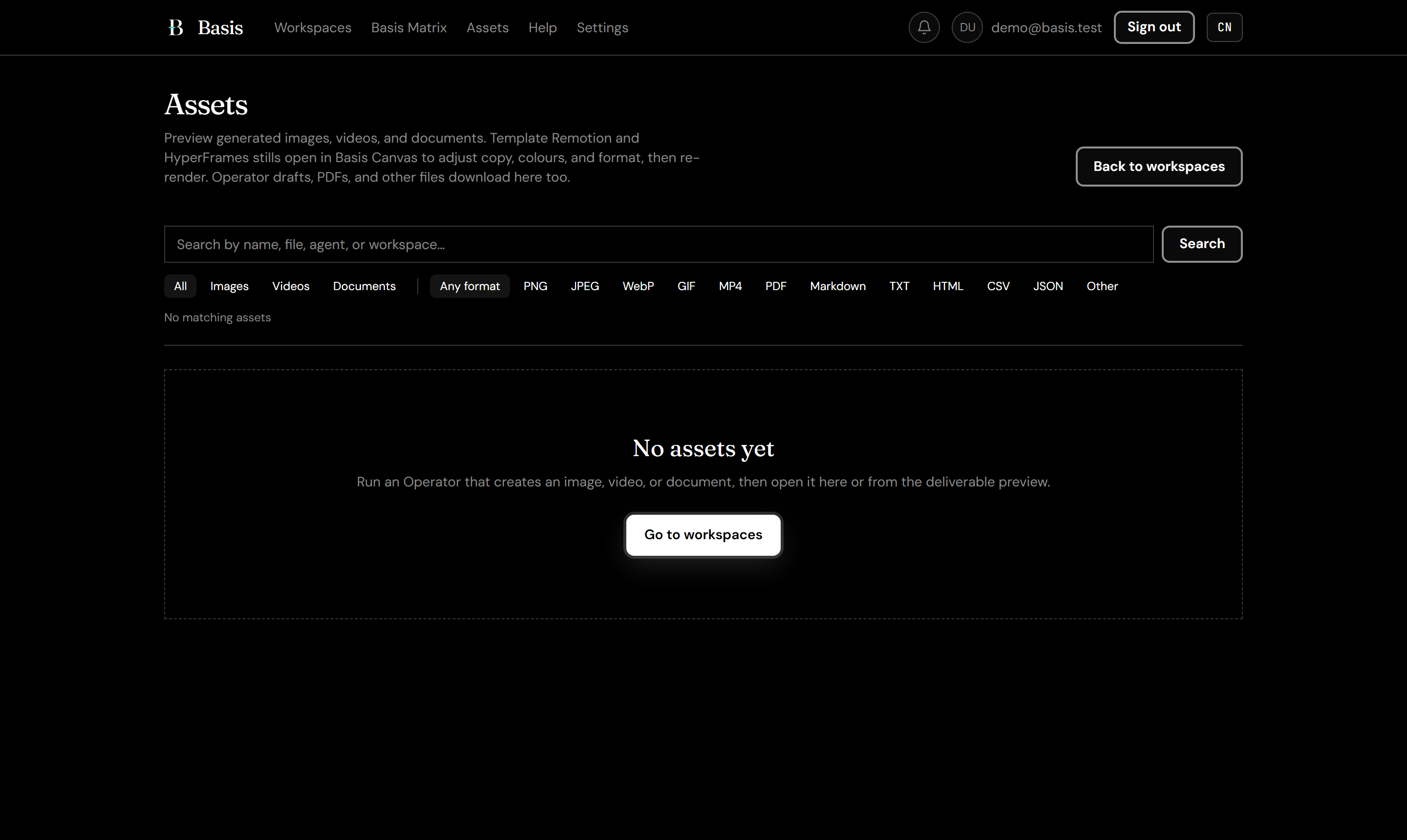 Basis Assets library for generated media